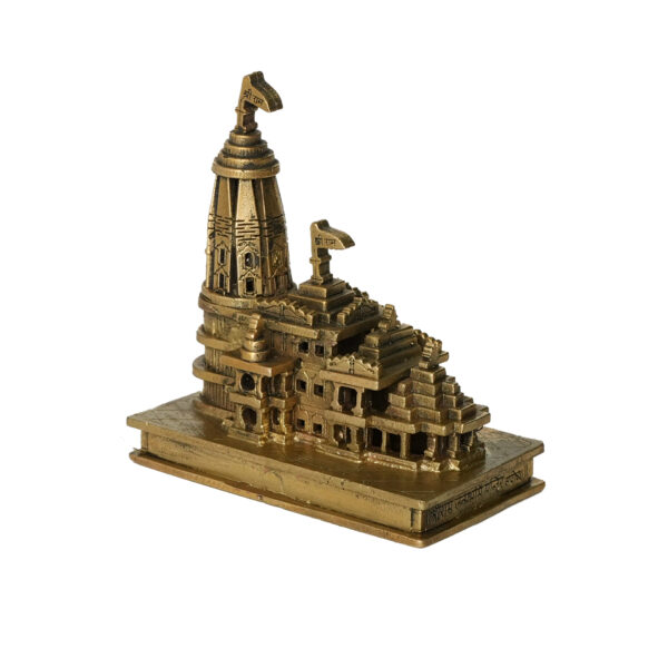 Brass Ram Mandir 4 Inch KBH10172