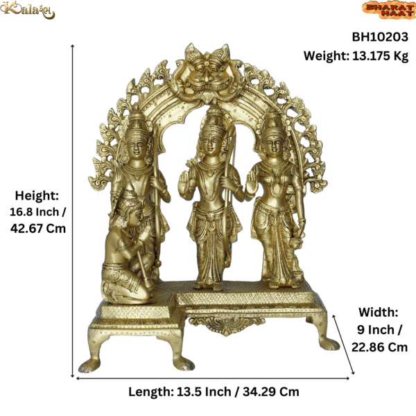 Brass Ram darbar 16.8 Inch KBH10203