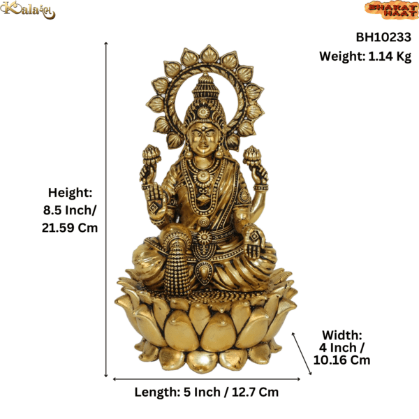 Brass Lakshmi 8.5 Inch KBH10233