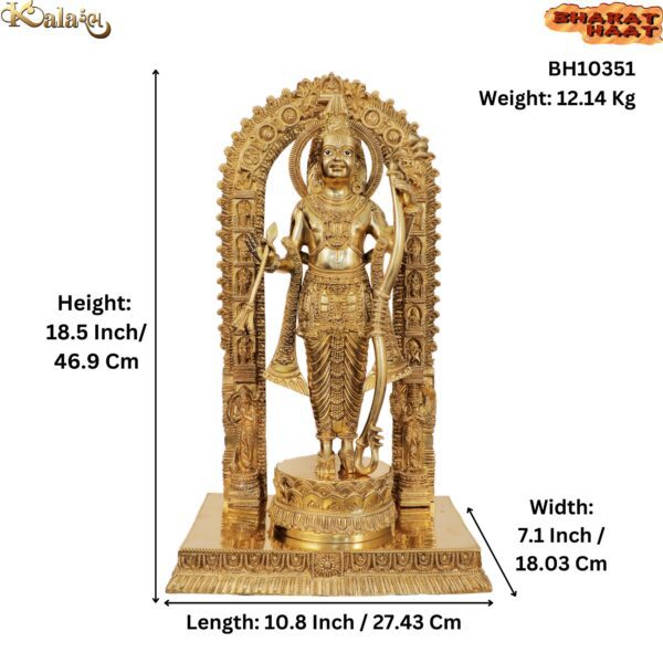 Shree Ram Lalla Statue 18.5 inch Brass BH10351