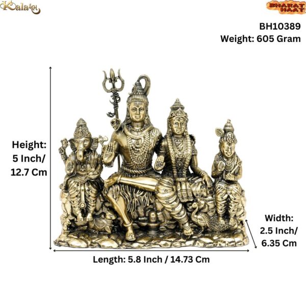 Brass Shiv Parivar 5 Inch KBH10389