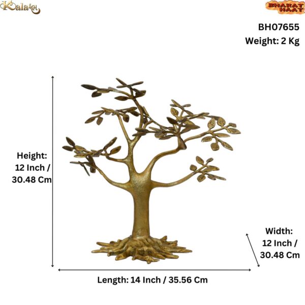 Brass Small Tree 12 Inch KBH07655