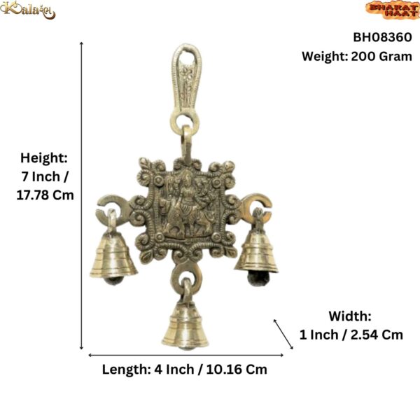 Brass Ambe Maa Bell 7 Inch KBH08360