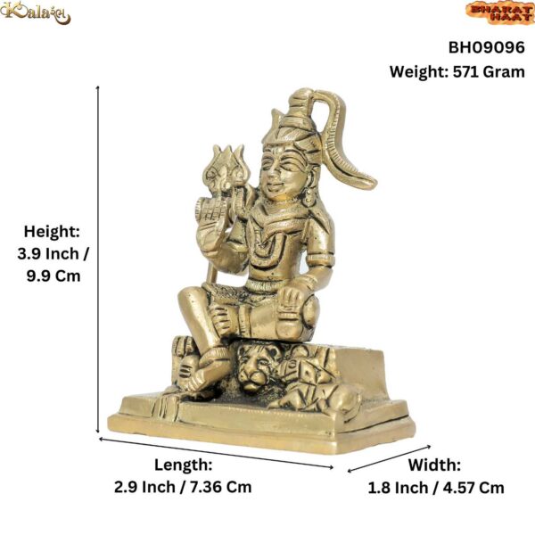 Brass Shiv Sankar 3.9 Inch KBH09096