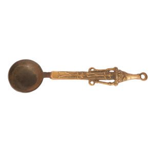 Brass Spoon 10.5 Inch BH09634