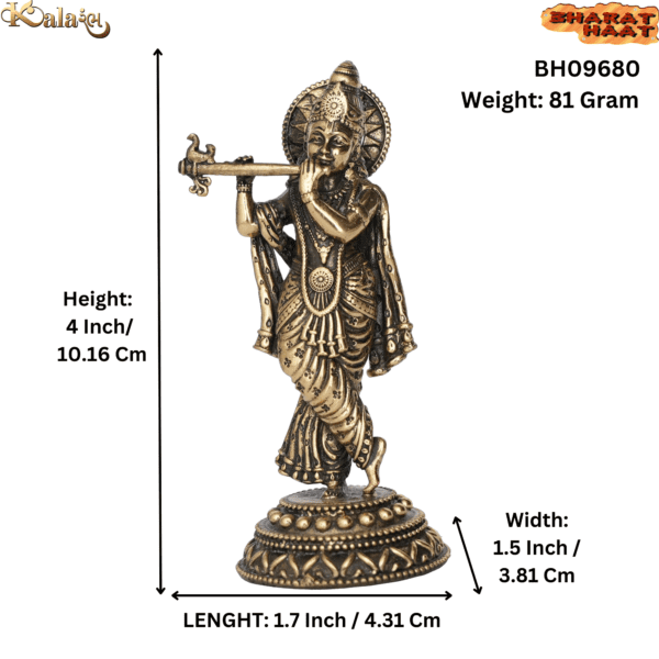 Brass Krishna Inch BH09680