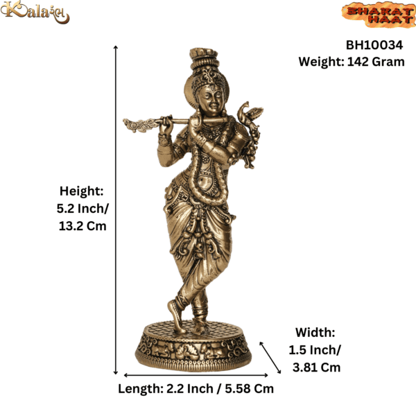 Brass Krishna 5.2 Inch KBH10034