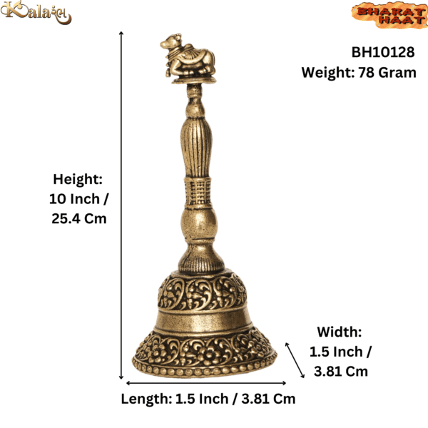 Brass Nandi Bell 3.9 Inch KBH10128