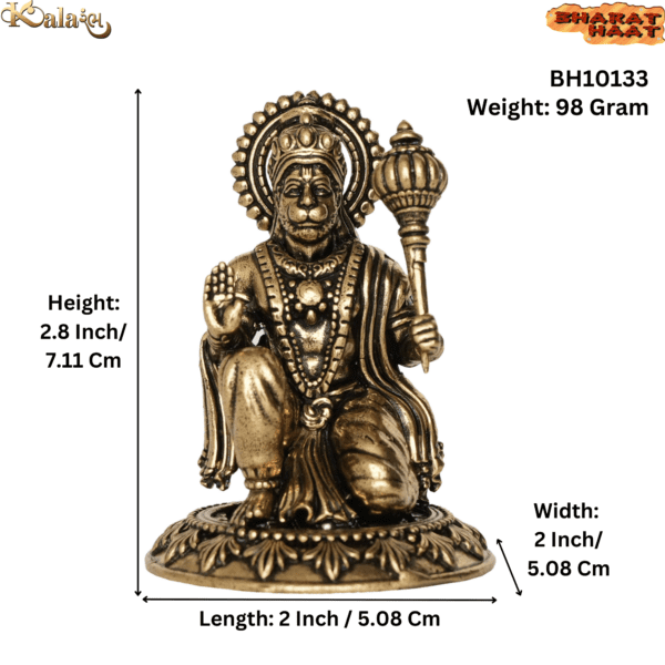 Brass Hanuman 2.8 Inch KBH10133