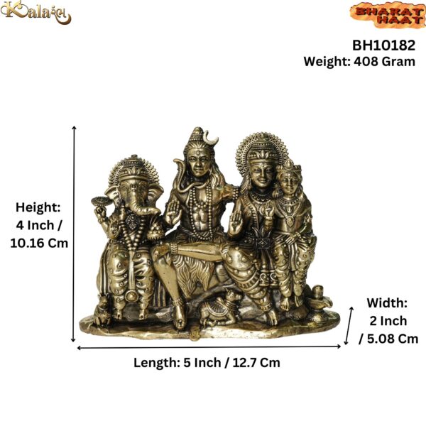 Brass shiv Family 4 Inch KBH10182