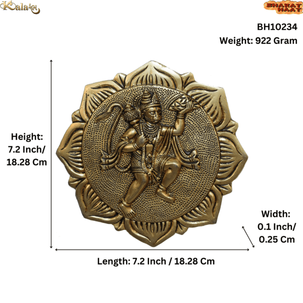 Brass Hanuman wall hanging 7.2 Inch KBH10234