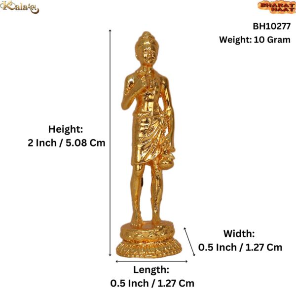 BRASS GOLD PLATING Neelkanth 2 Inch KBH10277