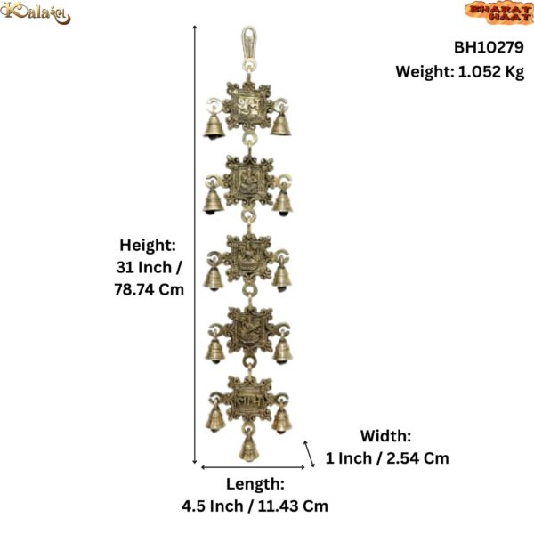 Brass Ganesh, Laxmi & sarswati bell 5 step 31 Inch KBH10279