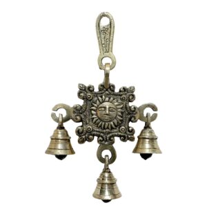 Brass Sun Bell 7 Inch KBH10280