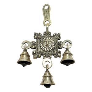 Brass Sun Bell 7 Inch KBH10280