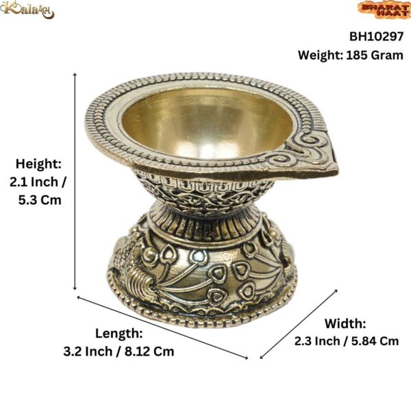 Brass Diya 2.1 Inch KBH10297