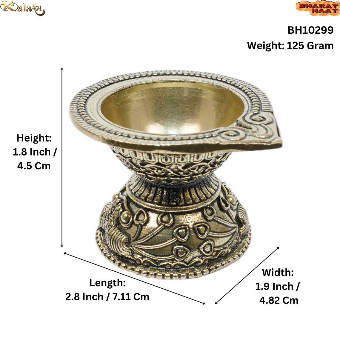 Brass Diya 1.8 Inch KBH10299 Brass Diya 1.8 Inch KBH10299