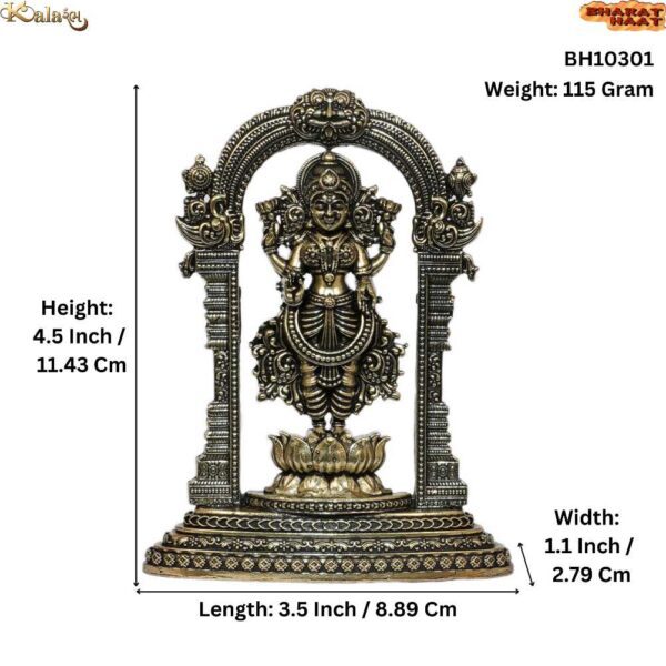 Brass LAKshmi 4.5 Inch KBH10301