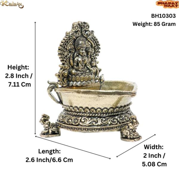 Brass LAKshmi Diya 2.8 Inch KBH10303