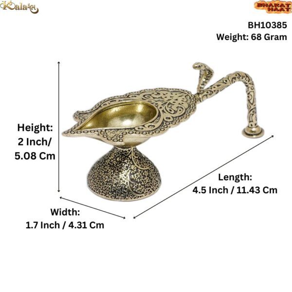 Brass Diya 2 Inch KBH10385