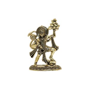 Brass Hanuman 3.5 Inch KBH10475