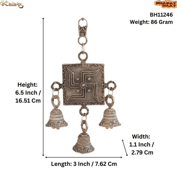 Brass Swastika Wall Hanging Bell 6.5 Inch KBH11246