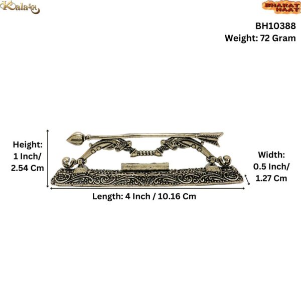 Brass Ram Dhanush 1 Inch KBH10388