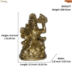 Brass Pahad Hanuman 4.8 Inch KBH01177