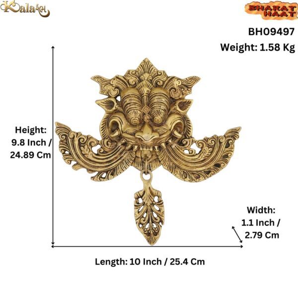 Brass Nazar Battu 9.8 Inch KBH09497