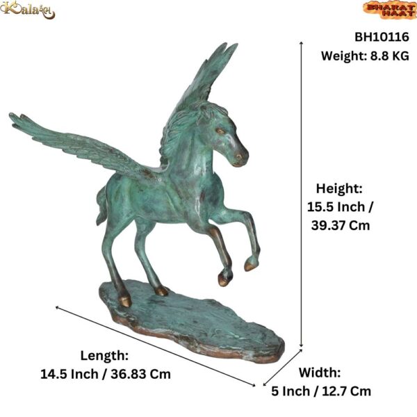 Brass Horse Statue 15.5 Inch KBH10116