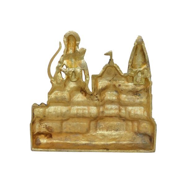 Brass Ram Mandir Plate 8.1 Inch KBH10236