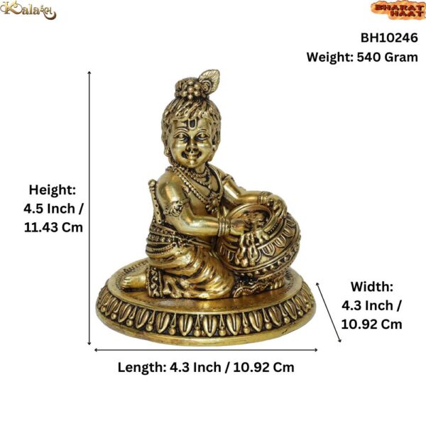 Brass Bal Krishna 4.5 Inch KBH10246