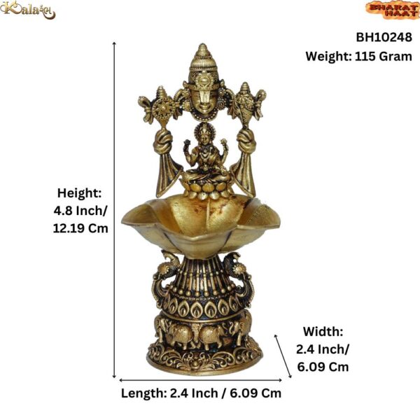 Brass Balaji diya 4.8 Inch KBH10248