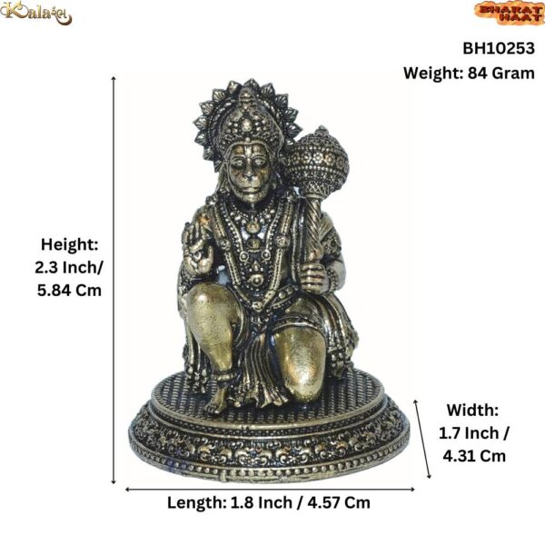 Brass Hanuman 2.3 Inch KBH10253