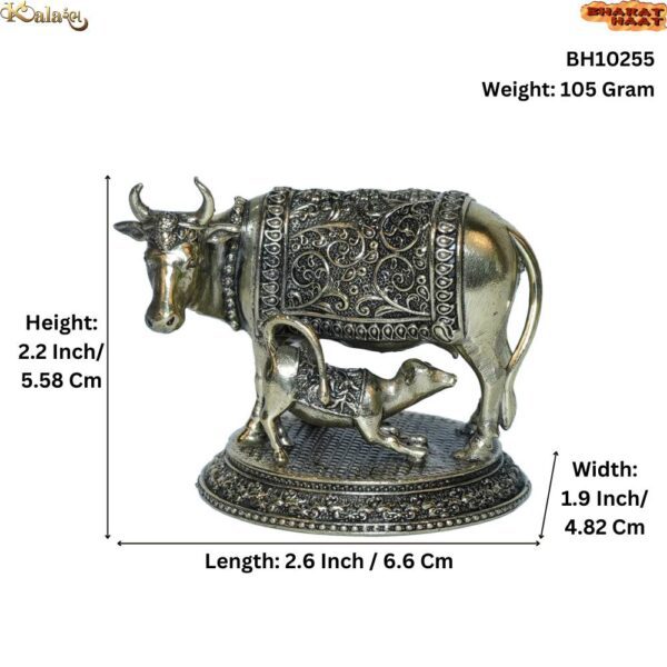 Brass Cow & Calf 2.2 Inch KBH10255