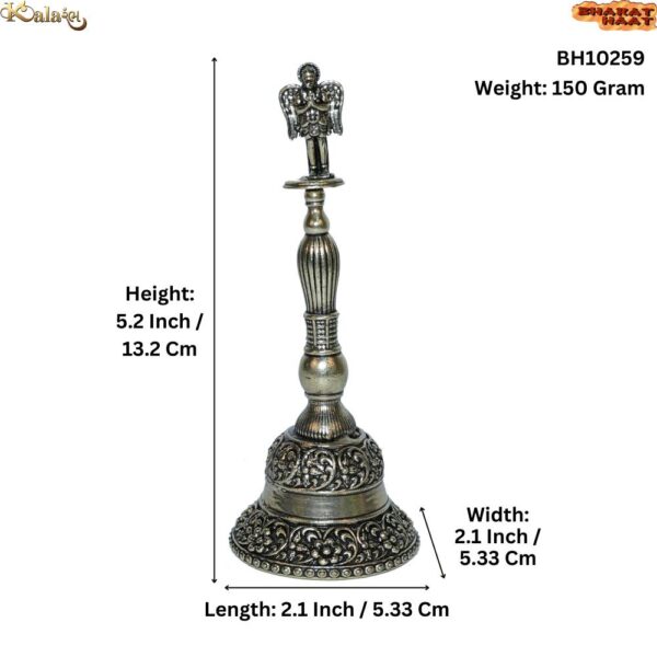 Brass Bell 5.2 Inch KBH10259