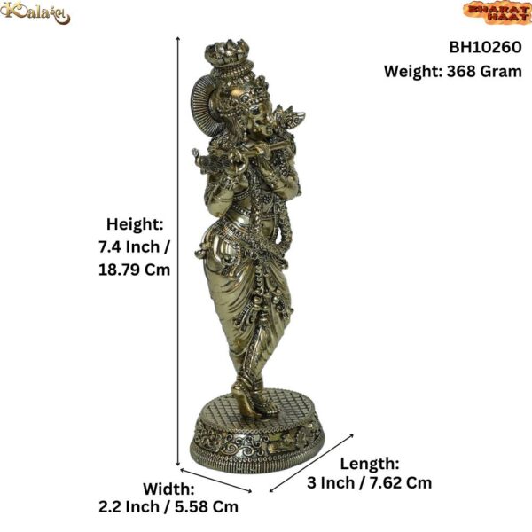 Brass Krishna 7.4 Inch KBH10260