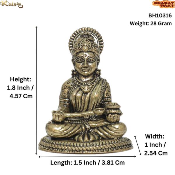 Brass Goddess Annapurna 1.8 Inch KBH10316