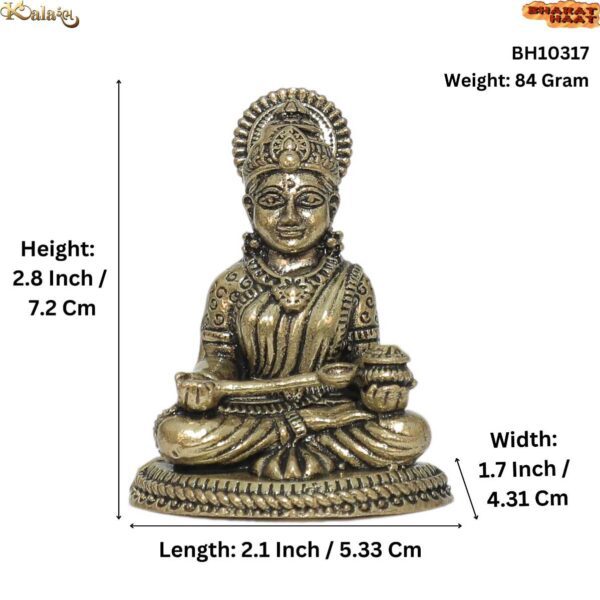 Brass Goddess Annapurna 2.8 Inch KBH10317