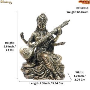 Brass Saraswati maa 2.8 Inch KBH10318