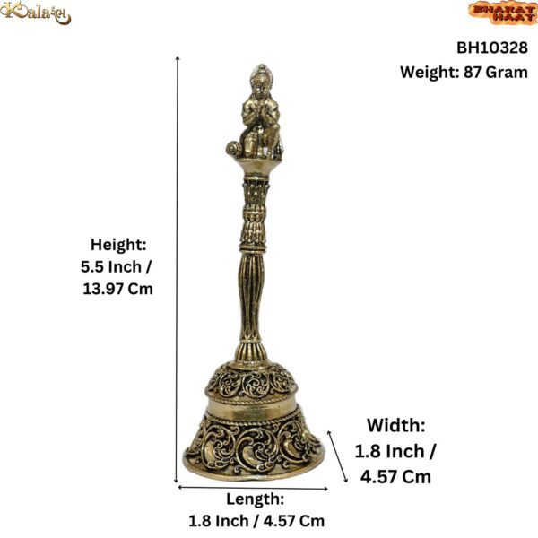 Brass Hanuman Bell 5.5 Inch KBH10328