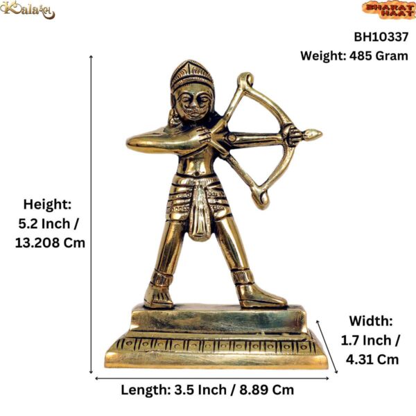 Brass Ghanta Karna 5.2 Inch KBH10337