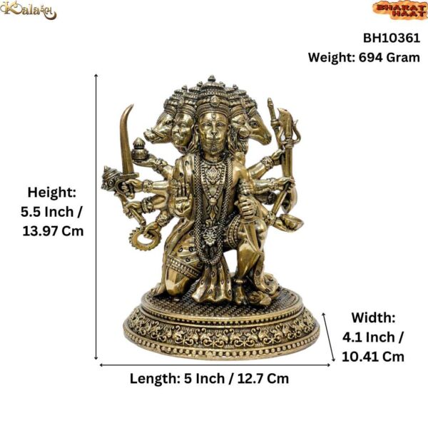 Brass Panchmukhi Hanuman 5.5 Inch KBH10361