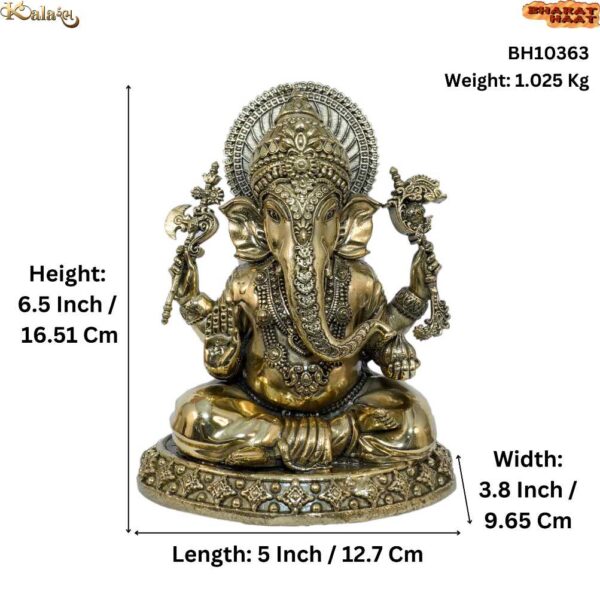 Brass Ganesha 6.5 Inch KBH10363