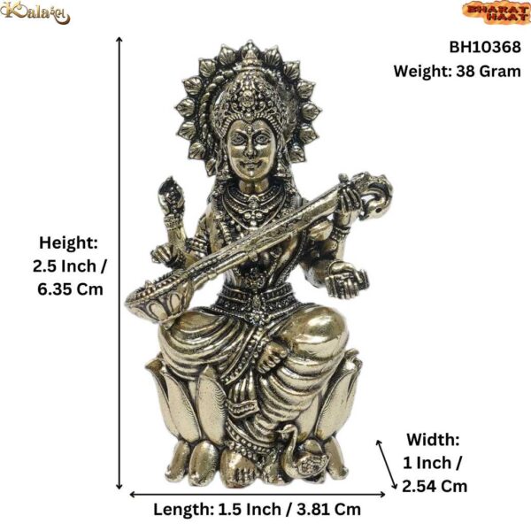 Brass Saraswati maa 2.5 Inch KBH10368