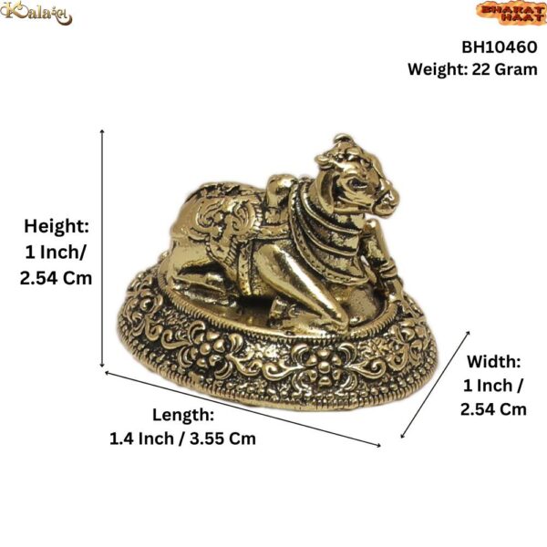 Brass Nandi 1 Inch KBH10460