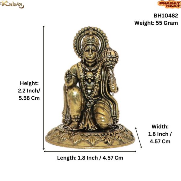 Brass Hanuman 2.2 Inch KBH10482