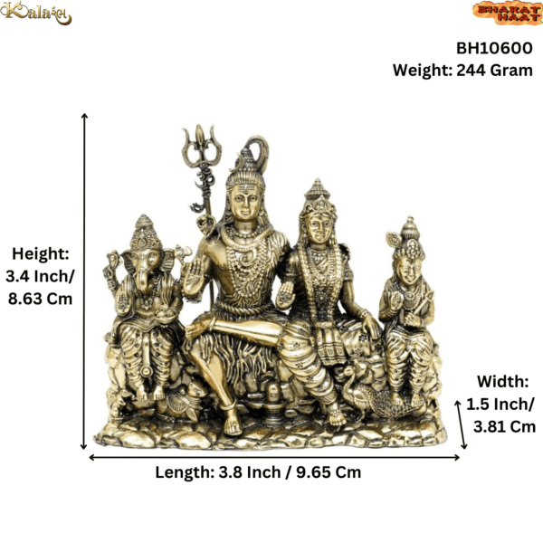Brass Shiv Parivar Statue – Divine Hindu God Family Figurine 3.4″ Inch