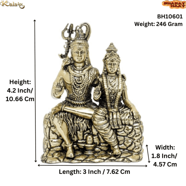 Brass Shiv Parvati For Collectible Handicraft 1.9″ Inch