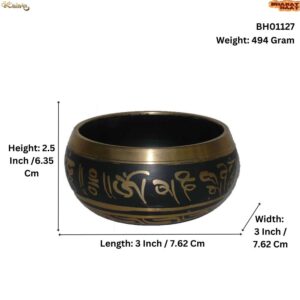 Brass Nepali Bowl Small 2.5 Inch KBH01127